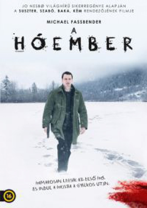 Hoember--dvd-1508556