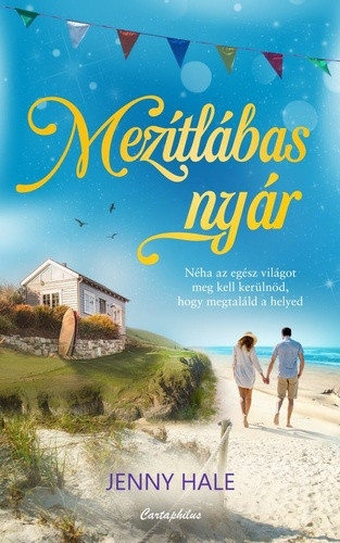 mezitlabas-nyar